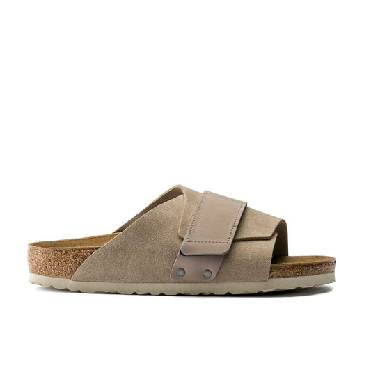 Kyoto Suede - Taupe